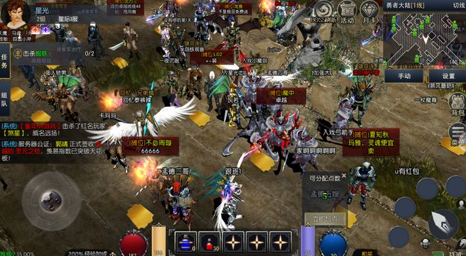 奇迹MU荣耀出征手游:开服速看,坐骑装备速成手册|避坑技巧+材料获取全攻略(图2) 奇迹MU荣耀出征手游:开服速看,坐骑装备速成手册|避坑技巧+材料获取全攻略(图2)